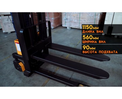 Самоходный штабелер TOR TS12 1200 кг 3000 мм Li-ion (поводковый)