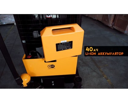 Самоходный штабелер TOR TS12 1200 кг 3000 мм Li-ion (поводковый)