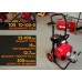 Машина для прочистки канализационных труб TOR TD-100-D  (1025739)