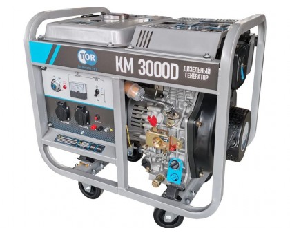 Дизельный генератор KM3000D 3,0 кВт 220В 15 л с кнопкой запуска