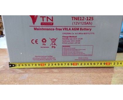 Аккумулятор для штабелёров CDD15R-E/CDD10R-E/CDD12R-E/IWS/WS 12V/125Ah гелевый (Gel battery)