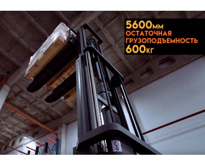 Штабелер самоходный 1,5 т 5,6 м XILIN CDDK15S Li-ion двухуровневый (с платформой)