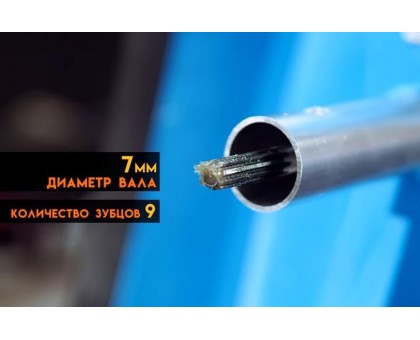 Триммер бензиновый TOR FS52 (1026856)