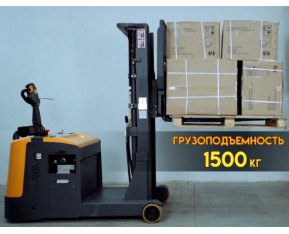 Штабелер электрический самоходный 1,5 т 4,5 м XILIN CPD15R с противовесом